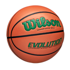 EVOLUTION バスケットボール 5号/6号/7号 人工皮革