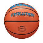 EVOLUTION バスケットボール 5号/6号/7号 人工皮革