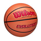 EVOLUTION バスケットボール 5号/6号/7号 人工皮革