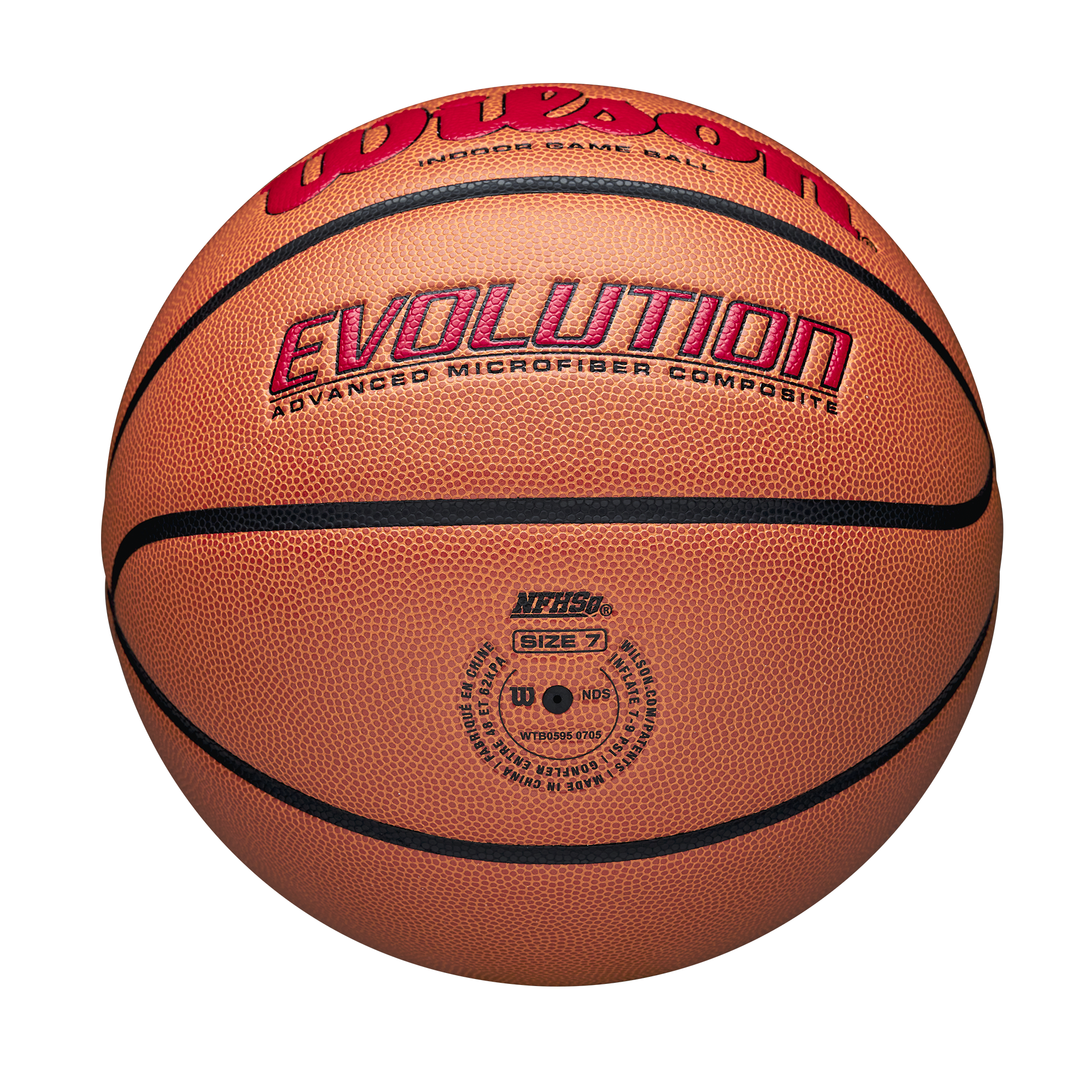 EVOLUTION バスケットボール 5号/6号/7号 人工皮革
