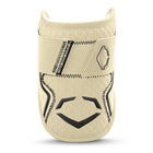 エボシールド PRO-SRZ 2.0 エルボーガード