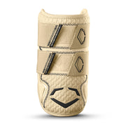 エボシールド PRO-SRZ 2.0 ダブルストラップ エルボーガード - サンド