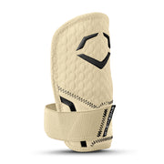 エボシールド PRO-SRZ 2.0 ハンドガード - サンド