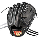 硬式用 Wilson Staff DUAL 投手用 D1型 - ブラックSS