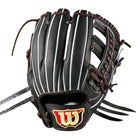 硬式用 Wilson Staff DUAL 内野手用 DL型 - ブラックSS