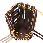 硬式用 Wilson Staff DUAL 外野手用 D8S型 - Dブラウン