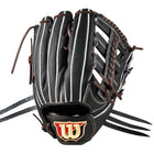 硬式用 Wilson Staff DUAL 外野手用 D8S型 - ブラックSS