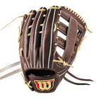 硬式用 Wilson Staff DUAL 外野手用 75型 - Dブラウン