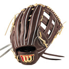 硬式用 Wilson Staff DUAL 外野手用 50型 - Dブラウン