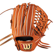 硬式用 Wilson Staff DUAL ユーティリ用 DU型 - Tオレンジ