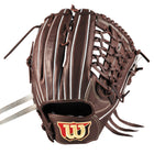 硬式用 Wilson Staff DUAL ユーティリ用 DU型 - Dブラウン