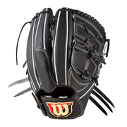 硬式用 Wilson Staff DUAL 投手用 DP型 - ブラックSS