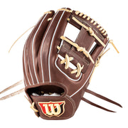 硬式用 Wilson Staff DUAL 内野手用 1975型 - Dブラウン