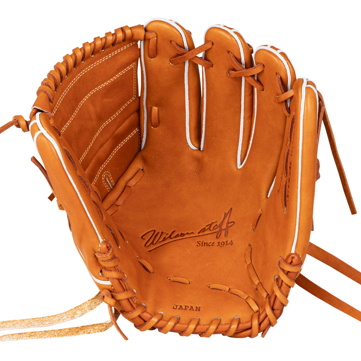 軟式用 Wilson Staff DUAL 投手用 SA17型 - Tオレンジ
