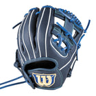 ジュニア用 D-MAX DUAL 内野手用 6J - ネイビー×ネイビーSS