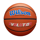 EVOLUTION バスケットボール 5号/6号/7号 人工皮革