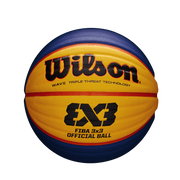 FIBA 3X3 公式ゲームボール 6号