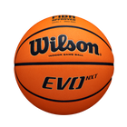 EVO NXT ゲームボール FIBA公認球 6号/7号 人工皮革