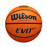 EVO NXT ゲームボール FIBA公認球 6号/7号 人工皮革