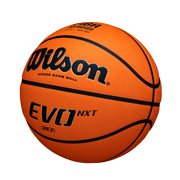 EVO NXT ゲームボール FIBA公認球 6号/7号 人工皮革