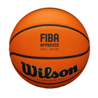 EVO NXT ゲームボール FIBA公認球 6号/7号 人工皮革