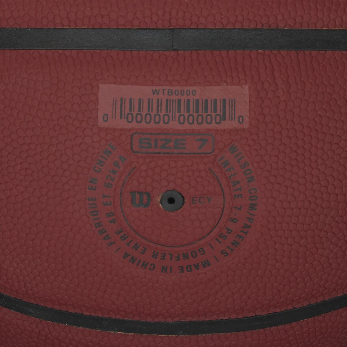NBA バスケットボール フォージ 5号/6号/7号 - クリムゾンレッド