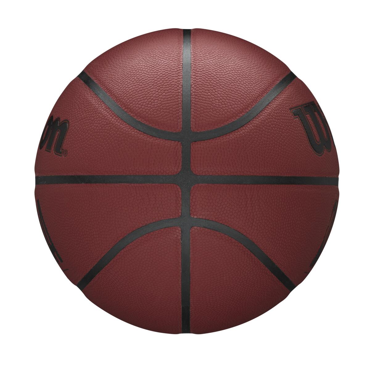 NBA バスケットボール フォージ 5号/6号/7号 - クリムゾンレッド