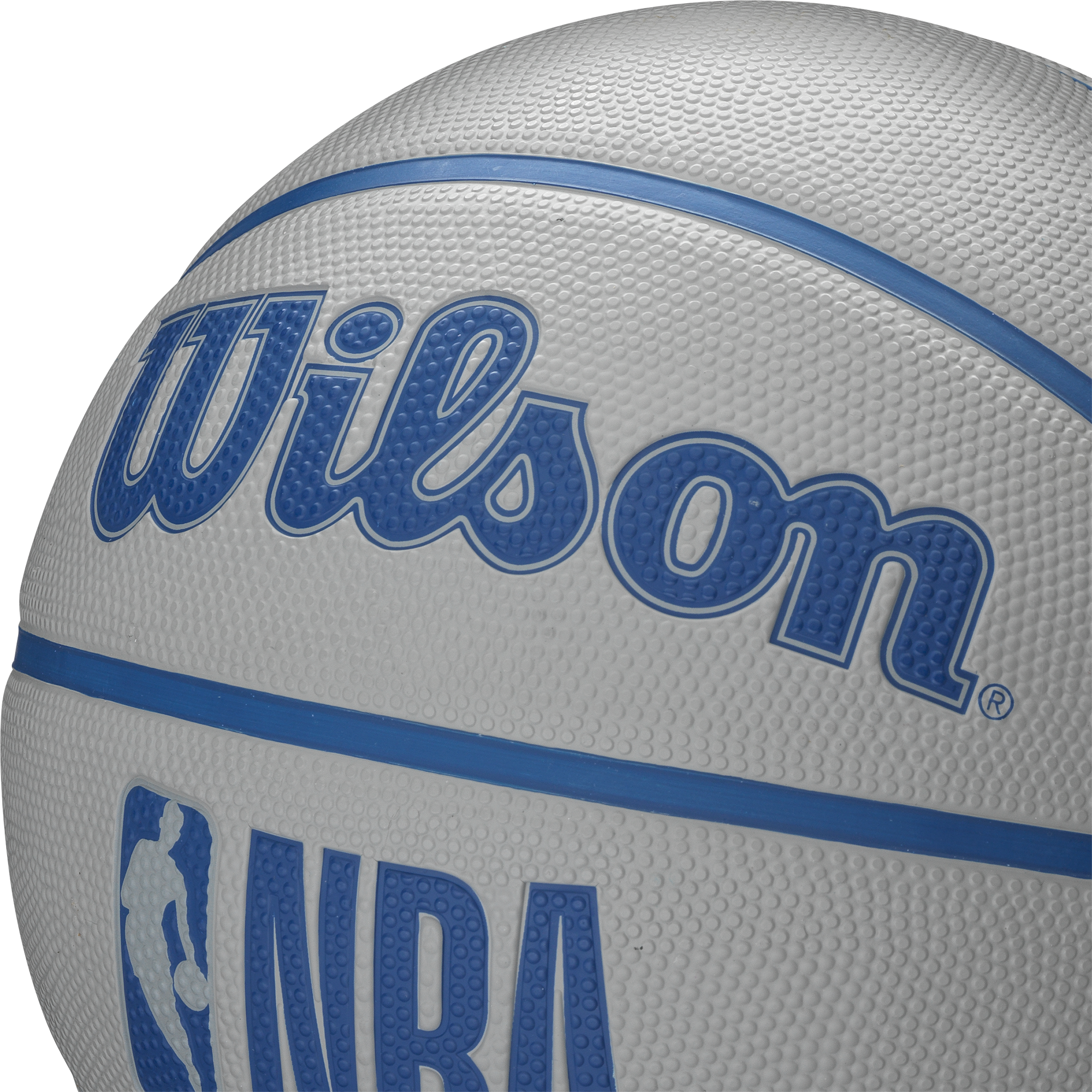 NBA DRV バスケットボール - グレー