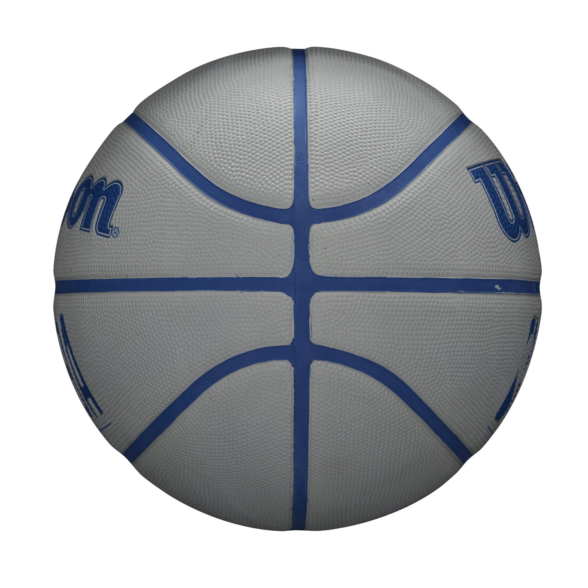 NBA DRV バスケットボール - グレー