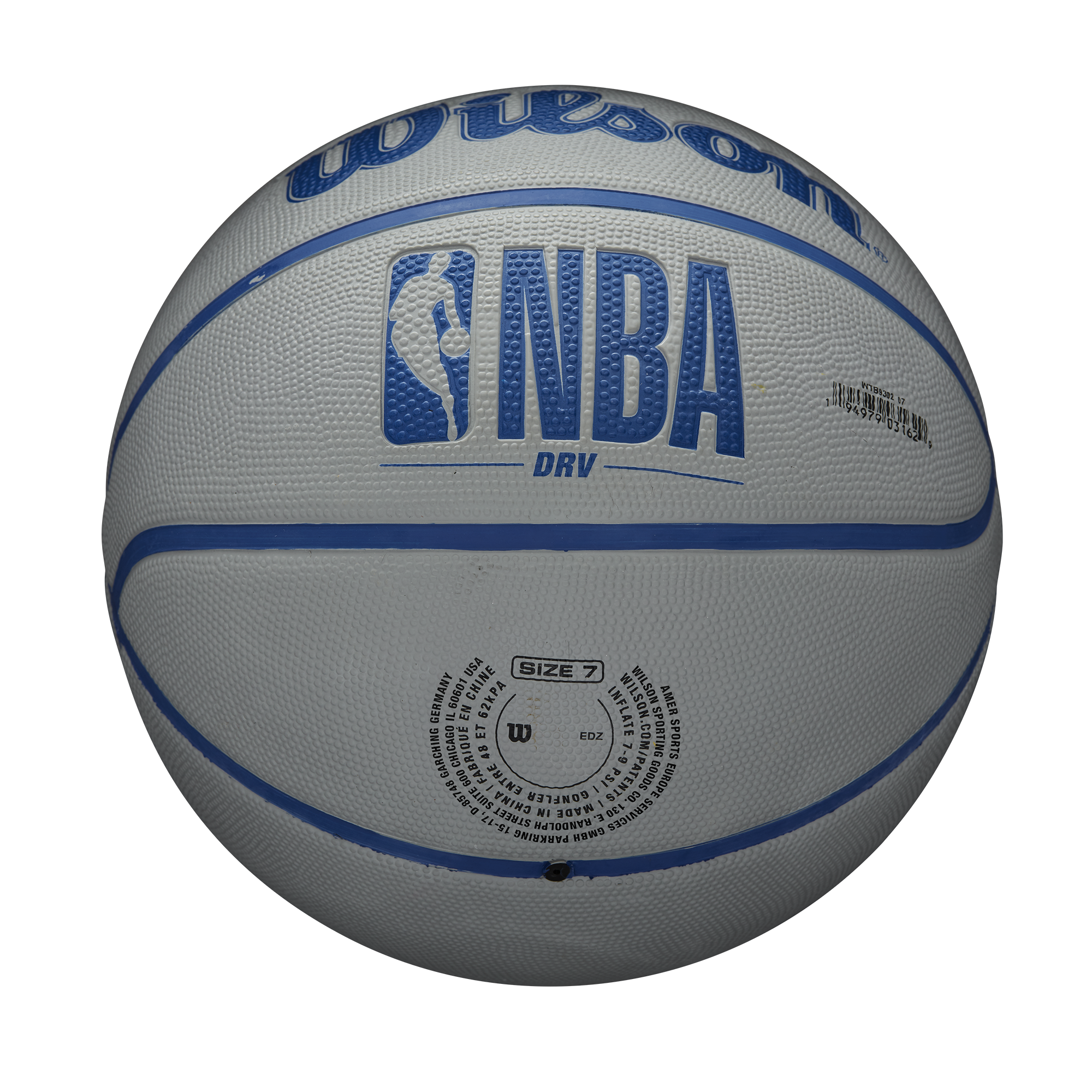 NBA DRV バスケットボール - グレー