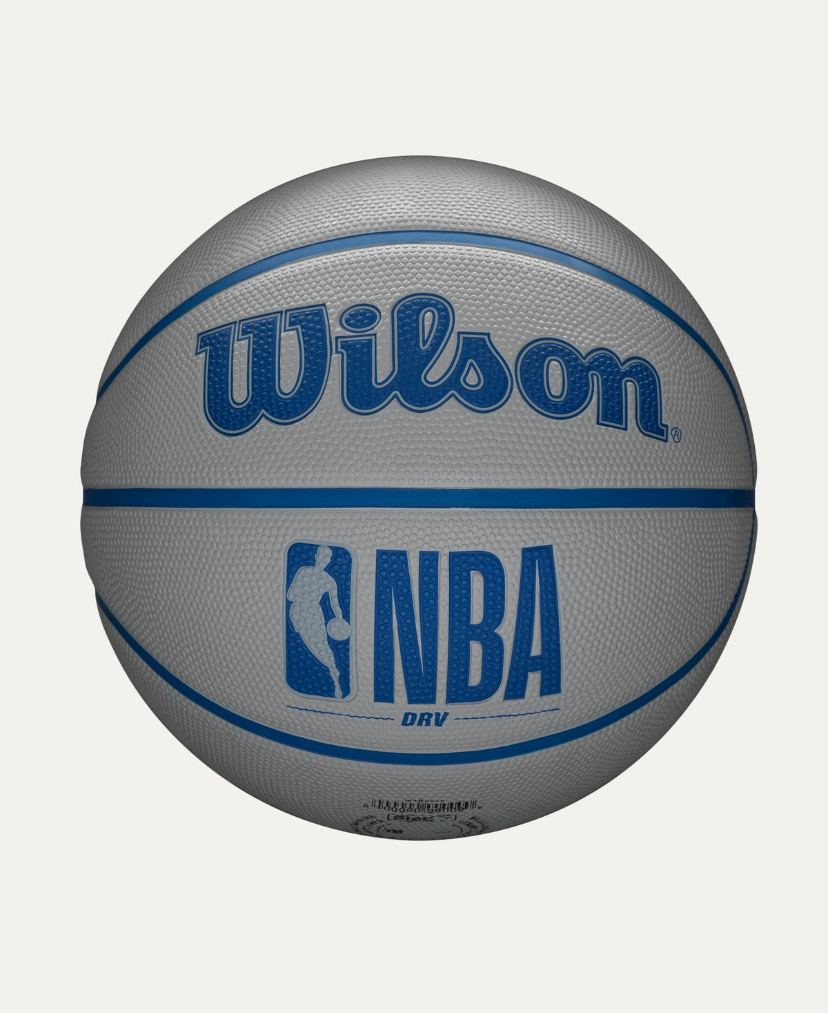 NBA DRV バスケットボール - グレー