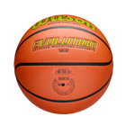 EVOLUTION JBA検定球 - イエロー