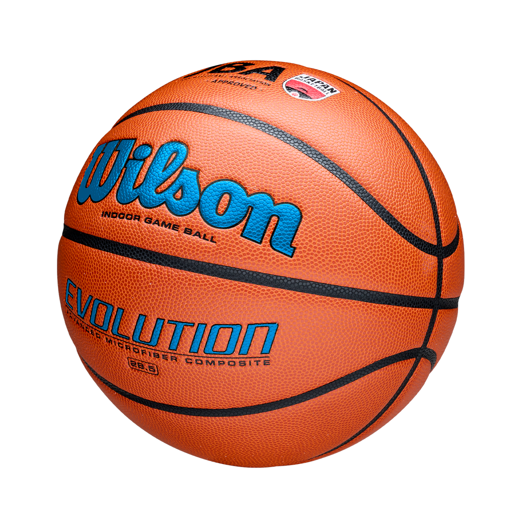 バスケットボール 日本代表 選手支給品 選手実使用 XL 非売品 貴重 ② EVOLUTION JBA検定球 - ブルー by Wilson Japan Inflate online