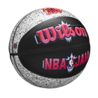 【50%OFF】NBA JAM バスケットボール コンポジット 7号