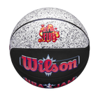 【50%OFF】NBA JAM バスケットボール コンポジット 7号