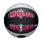 【50%OFF】NBA JAM バスケットボール コンポジット 7号