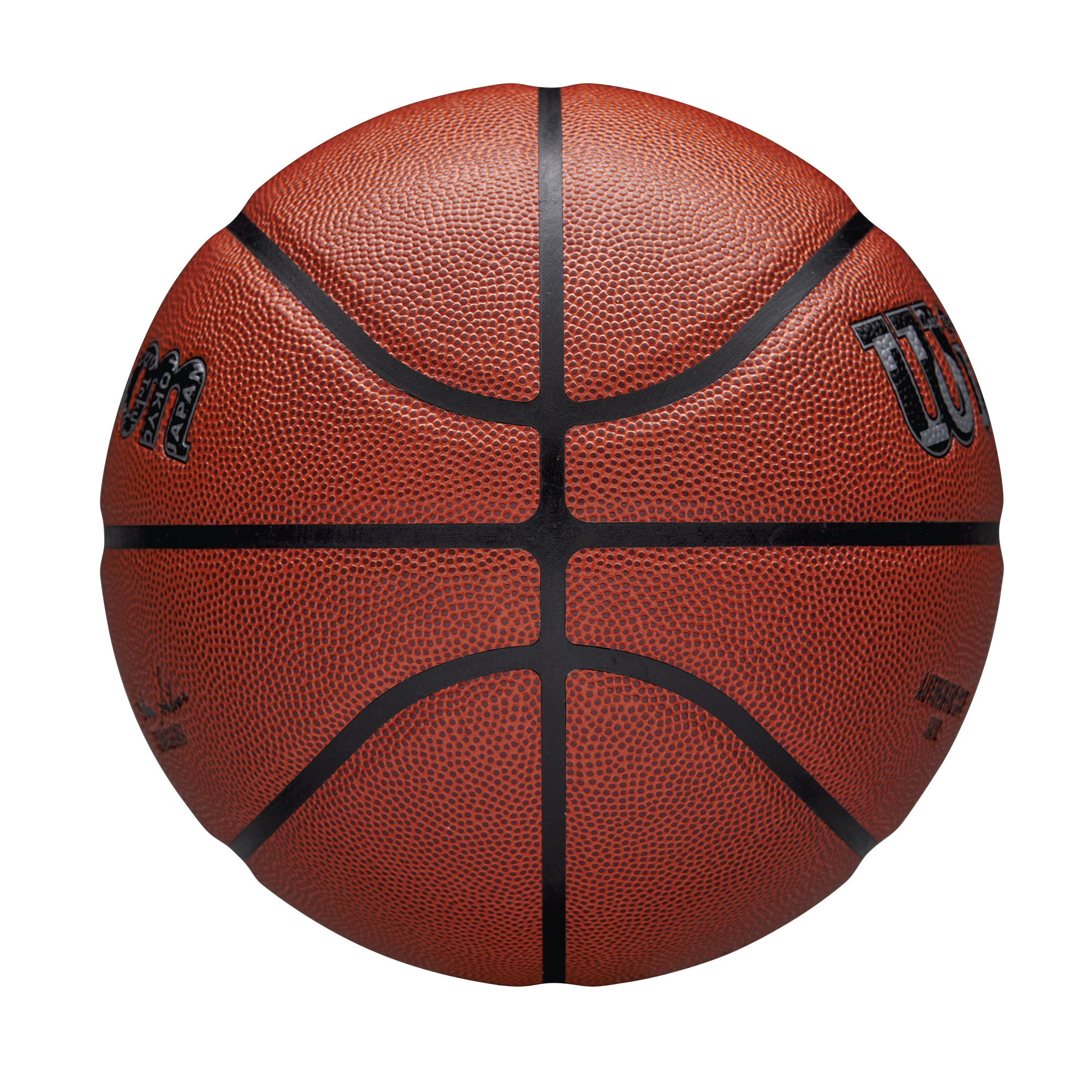 NBA AUTHENTIC CITY バスケットボール TOKYO 7号