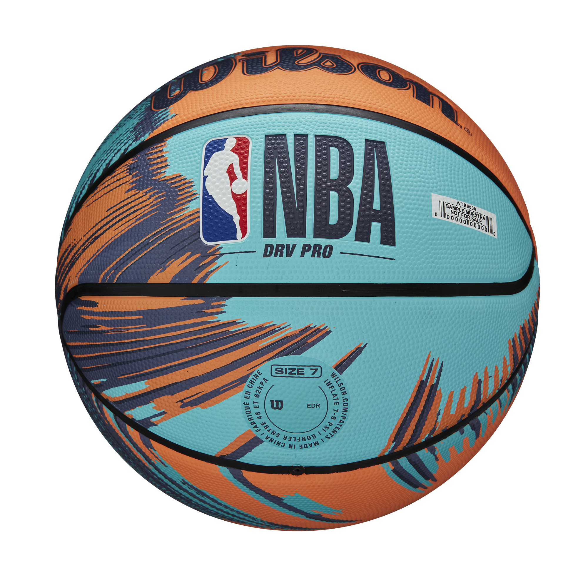 NBA ドライブ プロ ストリーク バスケットボール ラバー 5号/6号/7号