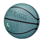 【50%OFF】NBA バスケットボール ドライブ プロ ラバー ECO(ミント)7号