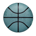 【50%OFF】NBA バスケットボール ドライブ プロ ラバー ECO(ミント)7号