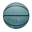 【50%OFF】NBA バスケットボール ドライブ プロ ラバー ECO(ミント)7号