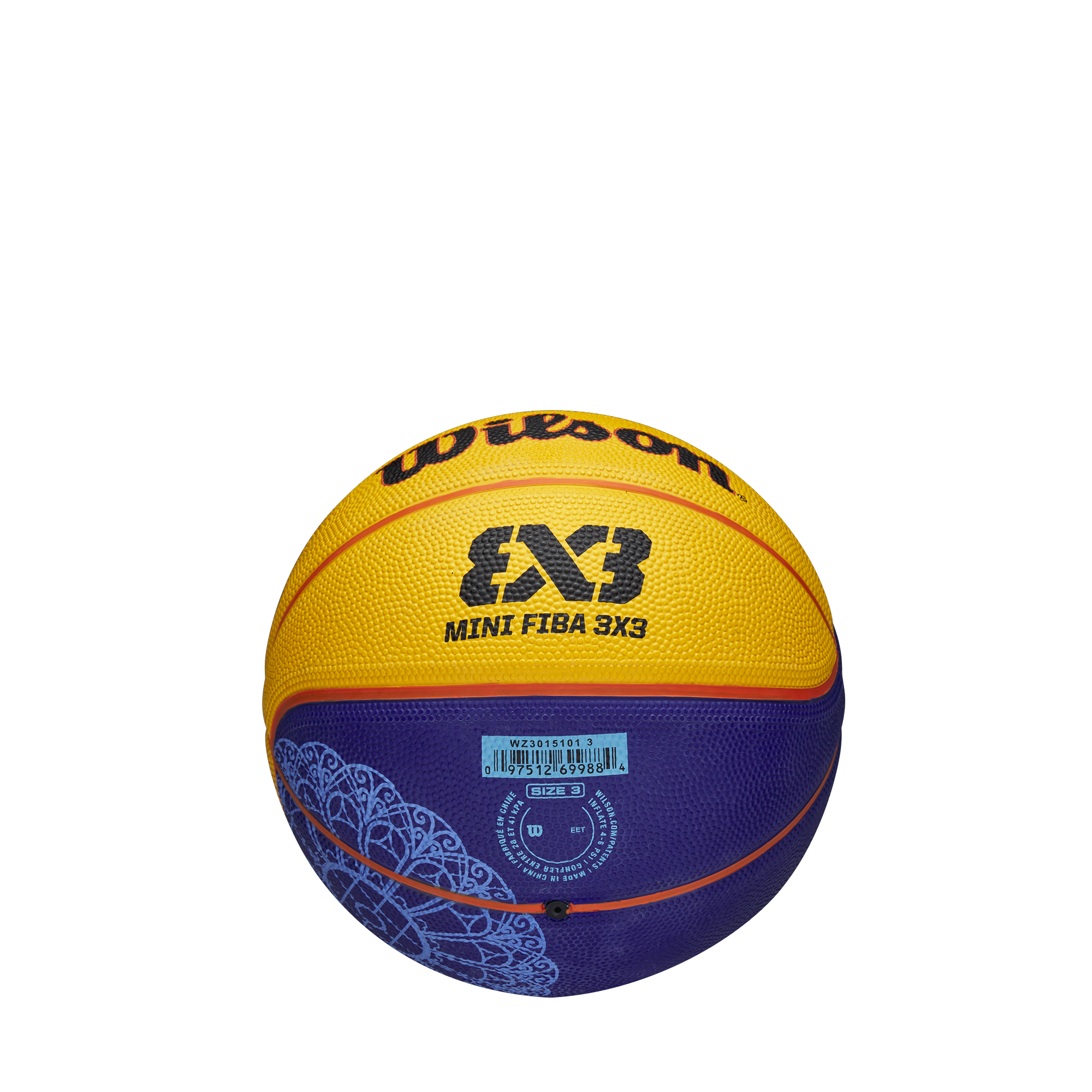 FIBA 3X3 ミニサイズ バスケットボール リミテッドエディション 3号