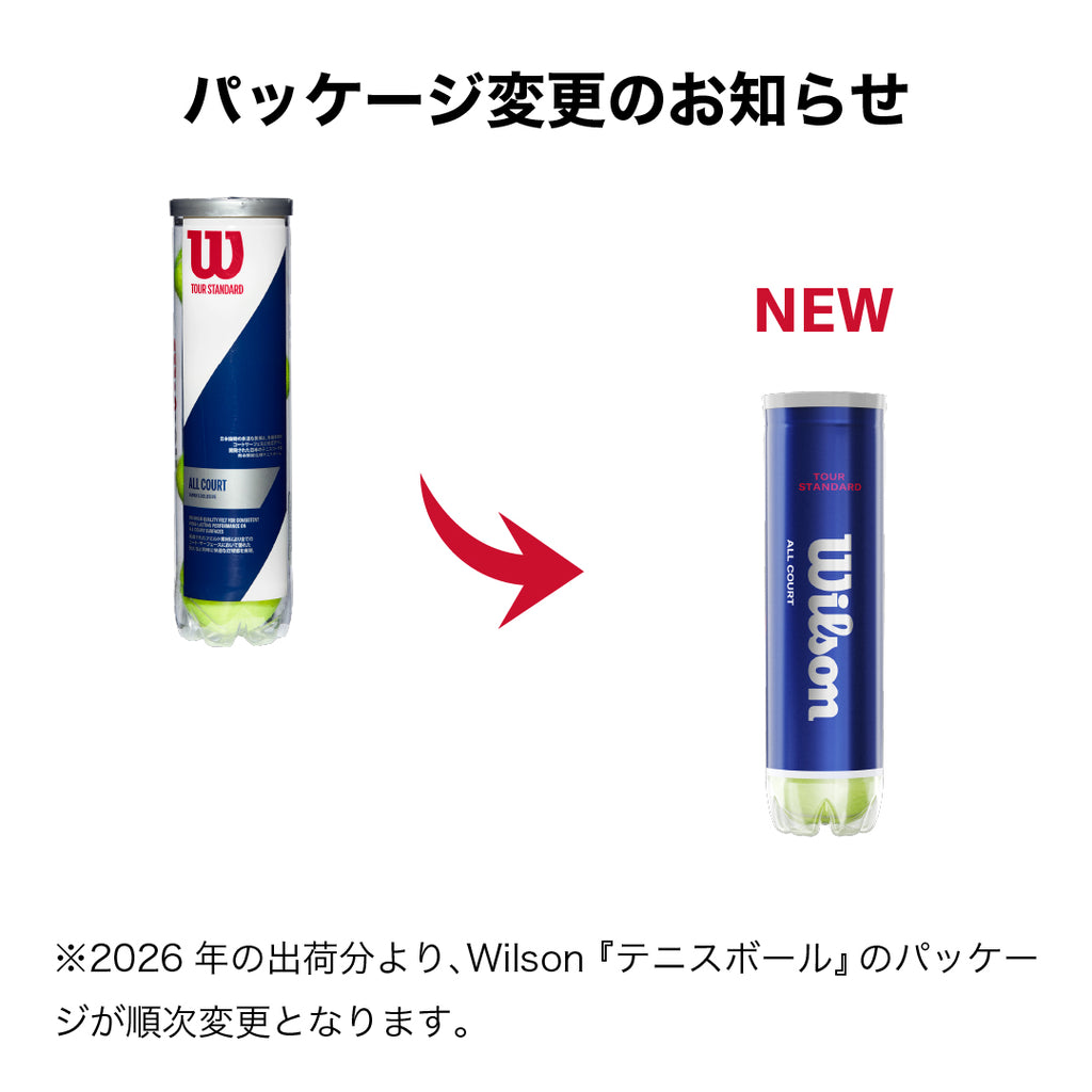 TOUR STANDARD テニスボール by Wilson Japan Racquet online