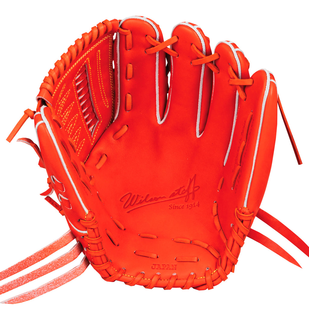 硬式用 Wilson Staff DUAL 投手用 DB型 by Wilson Japan Baseball online - ウイルソン 公式オンラインストア