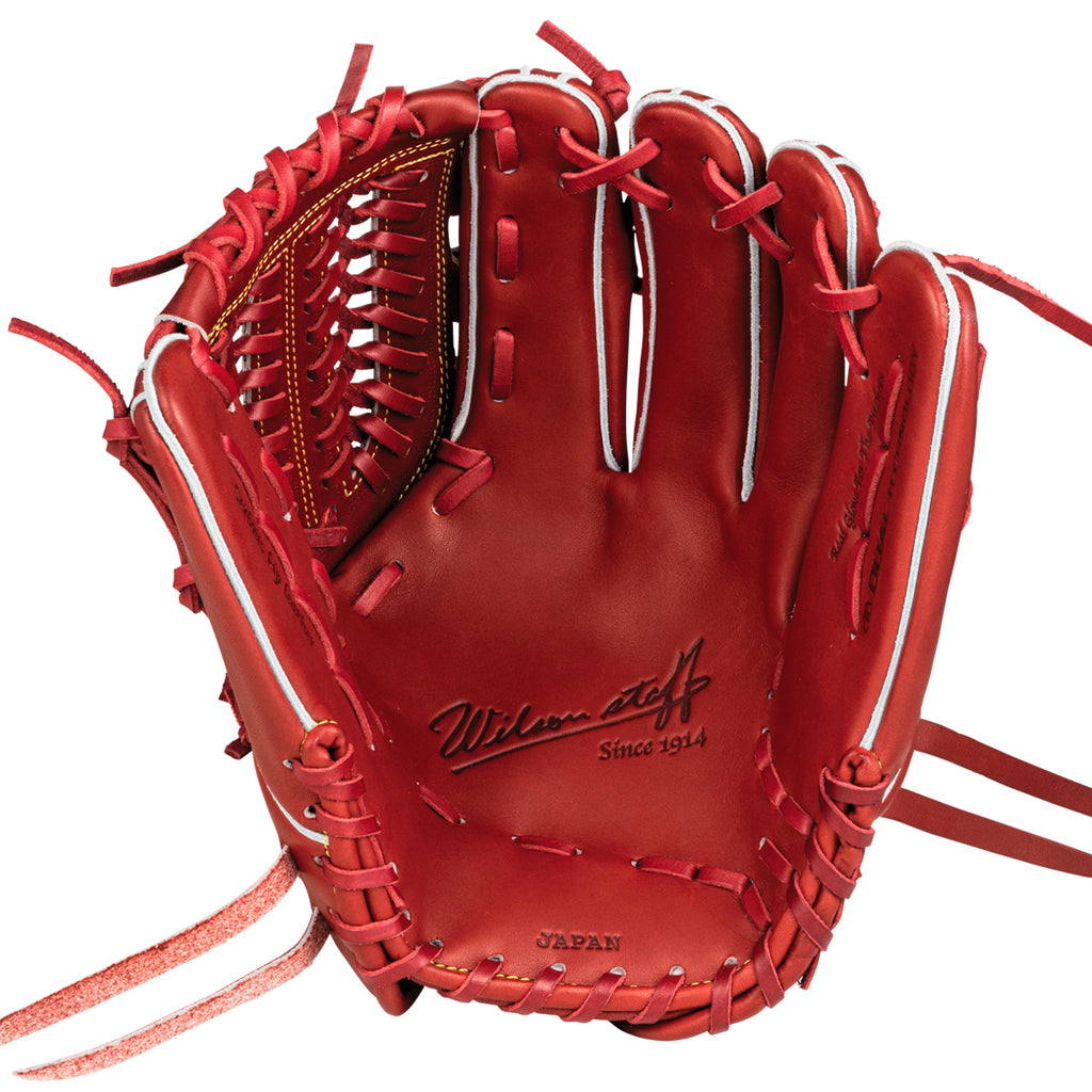 硬式用 Wilson Staff DUAL 投手用 33型 by Wilson Japan Baseball 