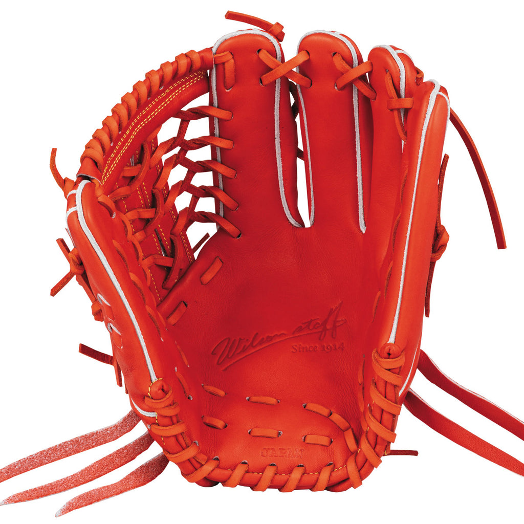 硬式用 Wilson Staff DUAL 外野手用 DU型 by Wilson Japan Baseball online -  ウイルソン公式オンラインストア