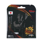 SX63 BADMINTON STRING SET