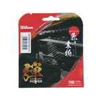 PX68 BADMINTON STRING SET