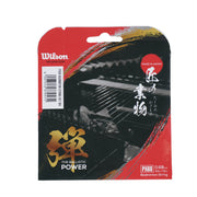 PX68 BADMINTON STRING SET