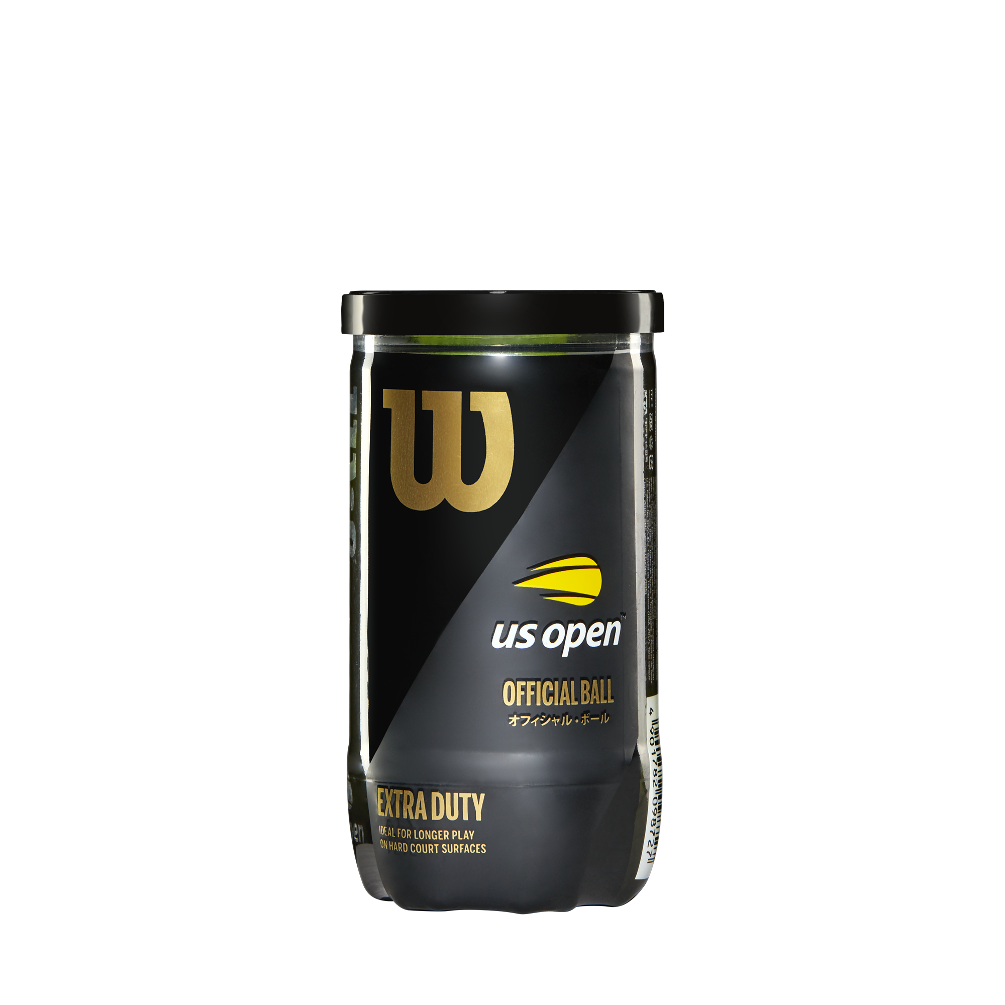 US OPEN EXTRA DUTY テニスボール
